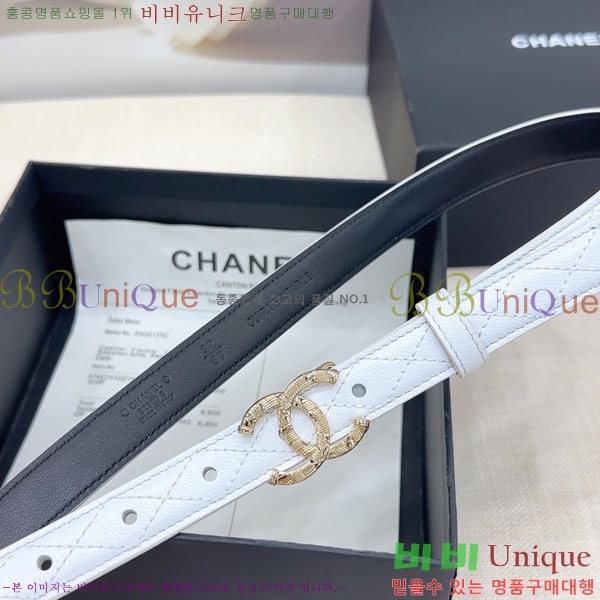 #���� ��* ��Ʈ HH381392-13 �� 2cm