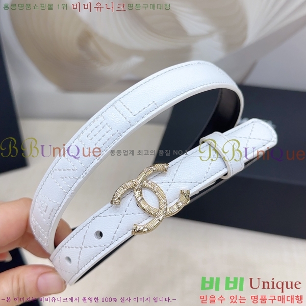 #���� ��* ��Ʈ HH381392-13 �� 2cm