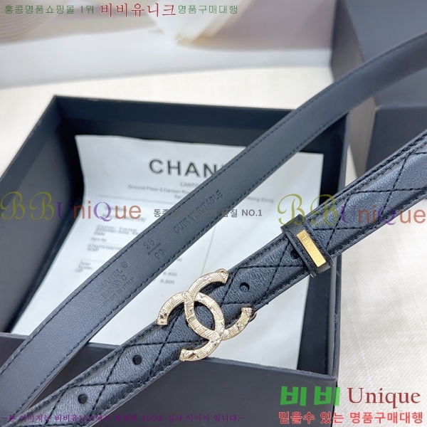 #���� ��* ��Ʈ HH381392-12 �� 2cm