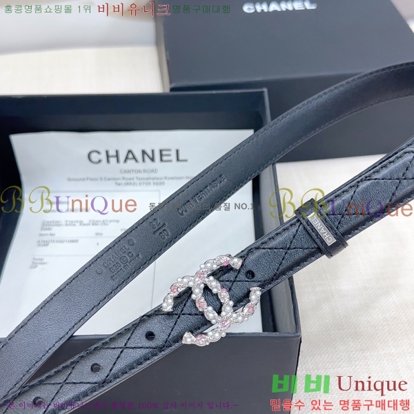 #���� ��* ��Ʈ HH381392-9 �� 2cm