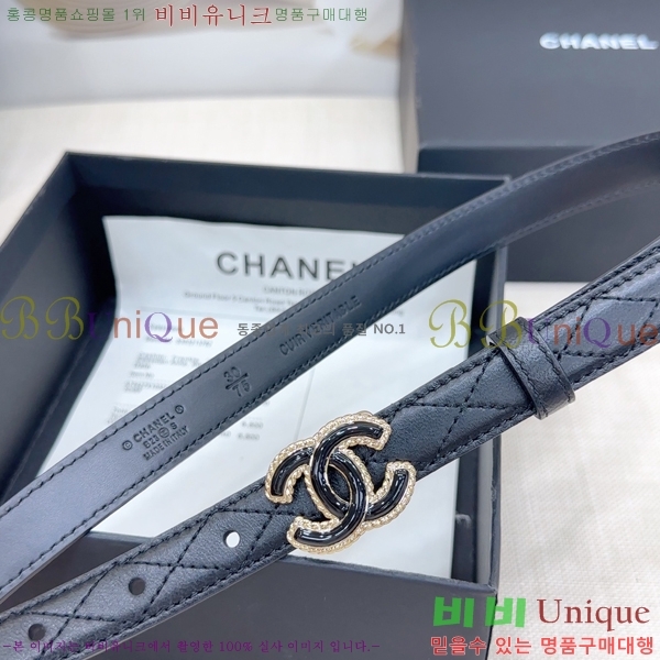 #���� ��* ��Ʈ HH381392-3 �� 2cm