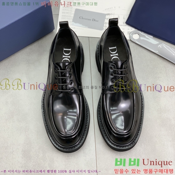 ���� ��� ���� DR8060776-8