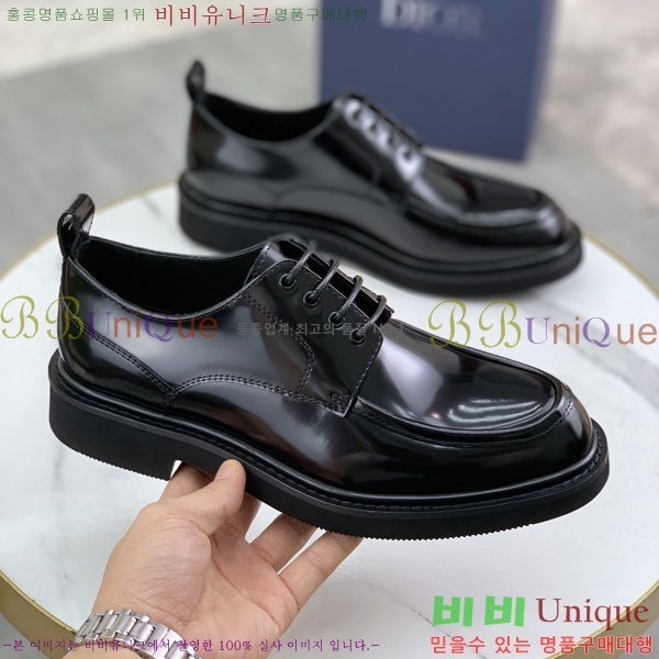 ���� ��� ���� DR8060776-8