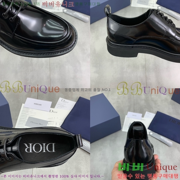 ���� ��� ���� DR8060776-8