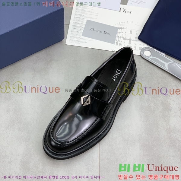 ���� ��� ���� DR8060776-12