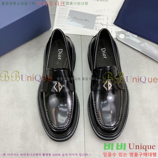 ���� ��� ���� DR8060776-12