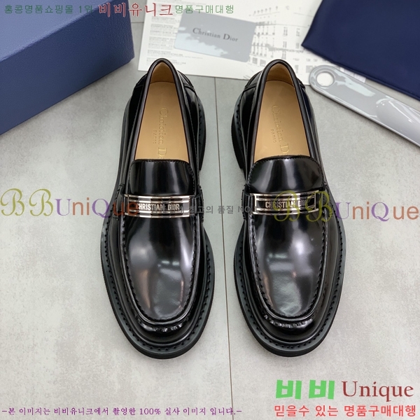 ���� ��� ���� DR8060776-13