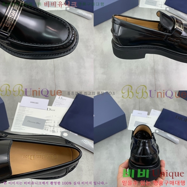 ���� ��� ���� DR8060776-13