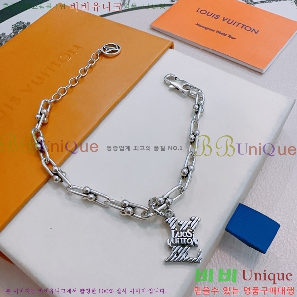 ���� ���̺��� ü�� ���� 9LV256181-1