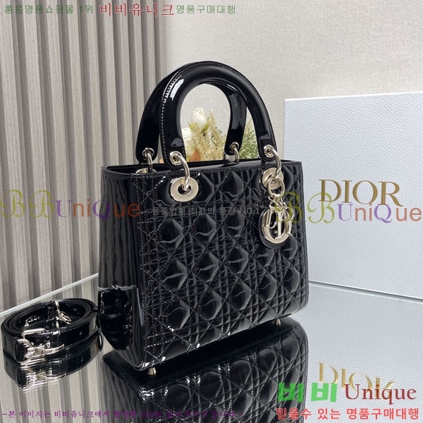 #��� ���̵�� �̵��/���� ���̴�Ʈ 44532-804