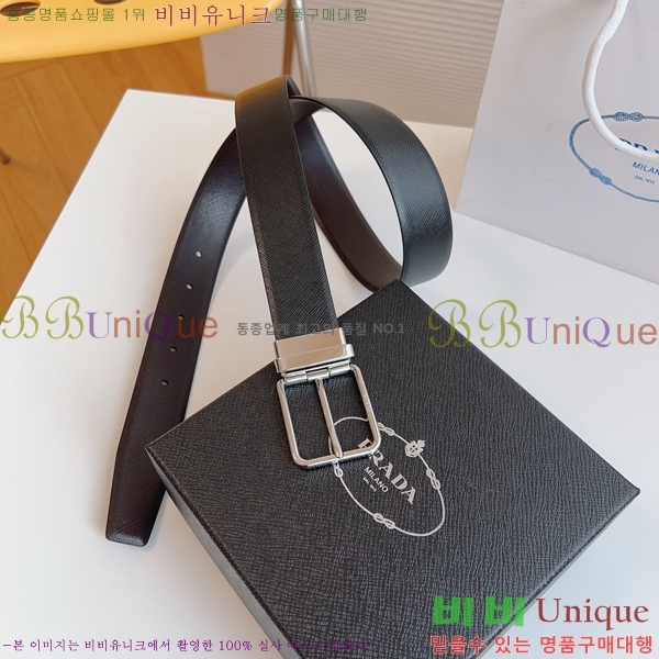 #����� Ŭ���� ��Ʈ 19P25676-3 �� 3.5cm