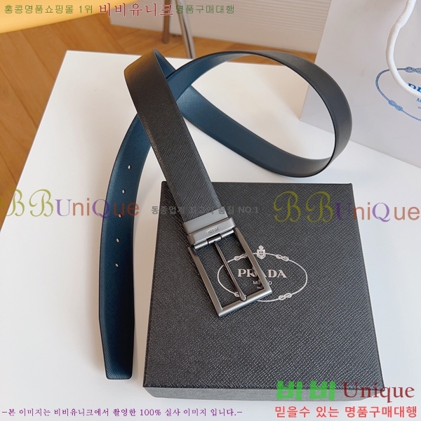 #����� Ŭ���� ��Ʈ 19P25676-4 �� 3.5cm