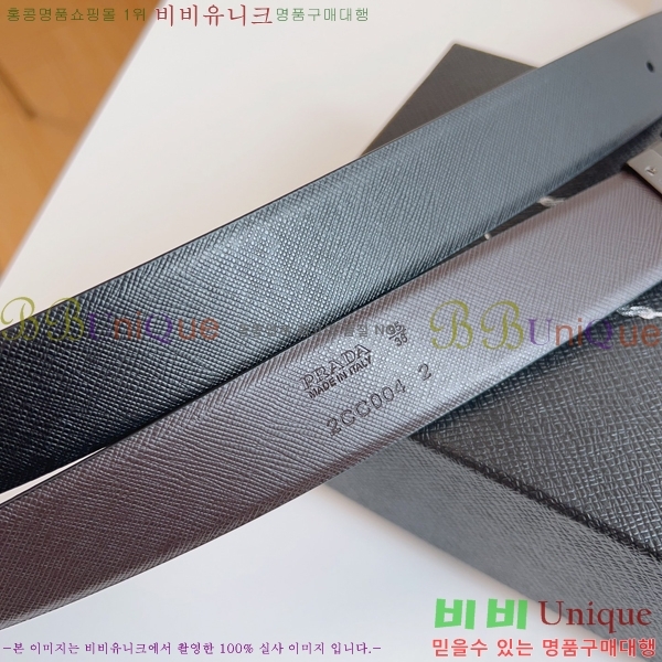 #����� Ŭ���� ��Ʈ 19P25676-6 �� 3.5cm