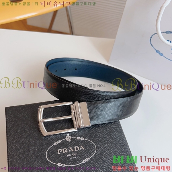 #����� Ŭ���� ��Ʈ 19P25676-8 �� 3.5cm