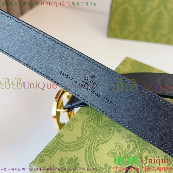 #���� ���� ��Ʈ GG382173-2 �� 3.5cm