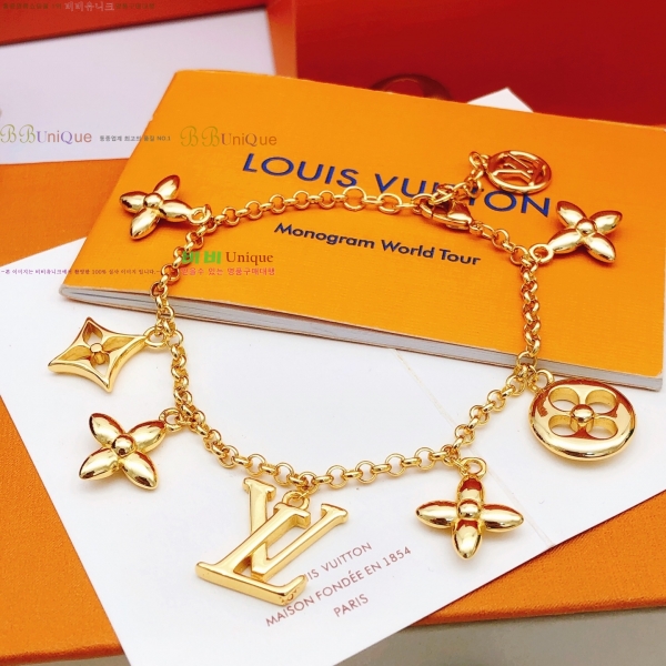 ���� ���̺��� Ŭ���� ���� 8L256185-3