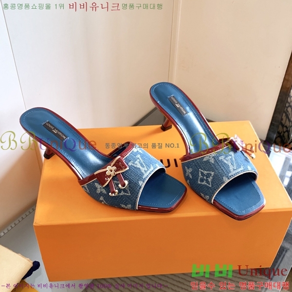 ���̺��� ������ ���� 34LV256245-7 �� 5.5cm