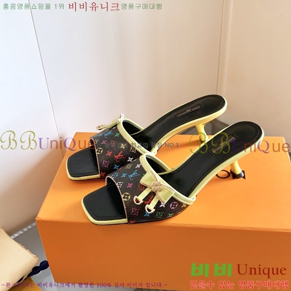 ���̺��� ������ ���� 34LV256245-8 �� 5.5cm