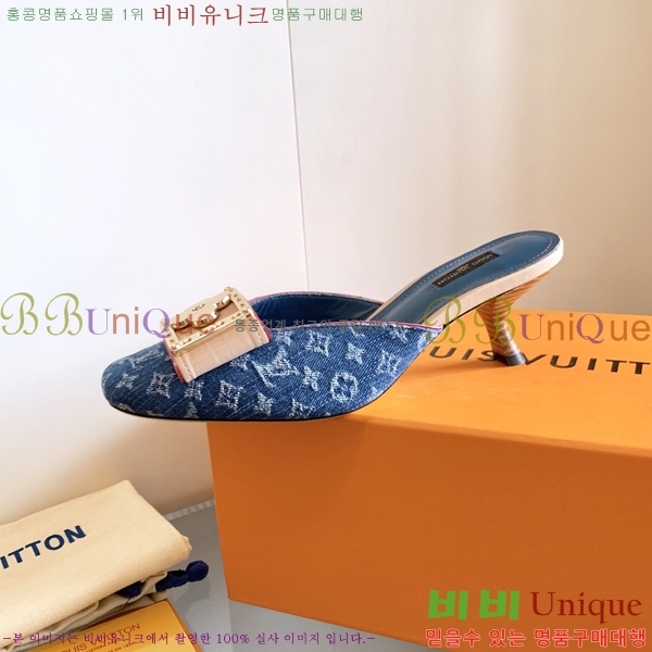 ���̺��� ������ ���� 34LV256245-1 �� 5.5cm