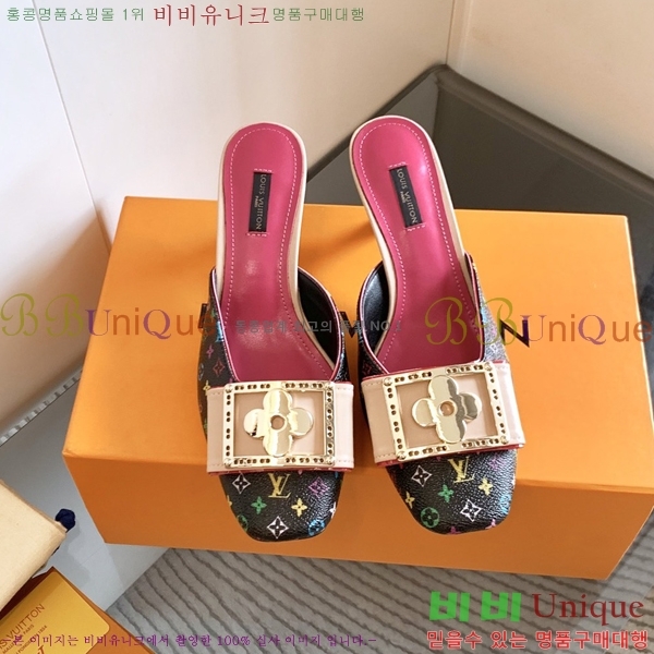 ���̺��� ������ ���� 34LV256245-3 �� 5.5cm