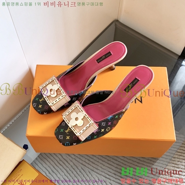 ���̺��� ������ ���� 34LV256245-3 �� 5.5cm