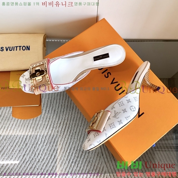 ���̺��� ������ ���� 34LV256245-4 �� 5.5cm