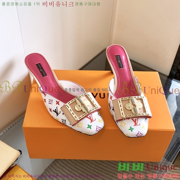 ���̺��� ������ ���� 34LV256245-5 �� 5.5cm