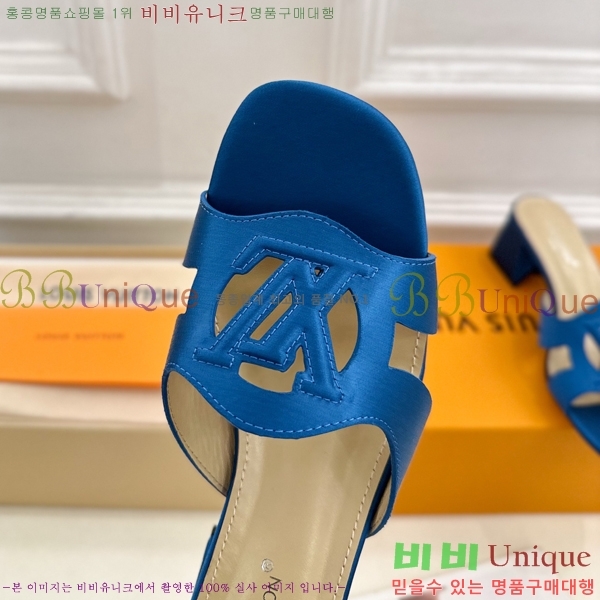 ���̺��� ��ƾ ������ ���� 32LV256234-1 �� 5.5cm