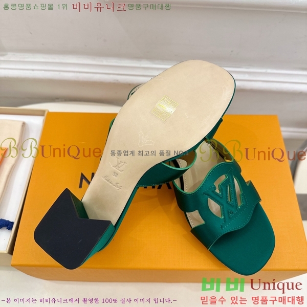 ���̺��� ��ƾ ������ ���� 32LV256234-2 �� 5.5cm