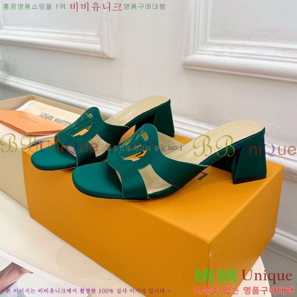 ���̺��� ��ƾ ������ ���� 32LV256234-2 �� 5.5cm