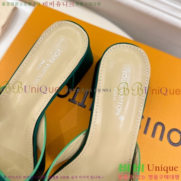 ���̺��� ��ƾ ������ ���� 32LV256234-2 �� 5.5cm