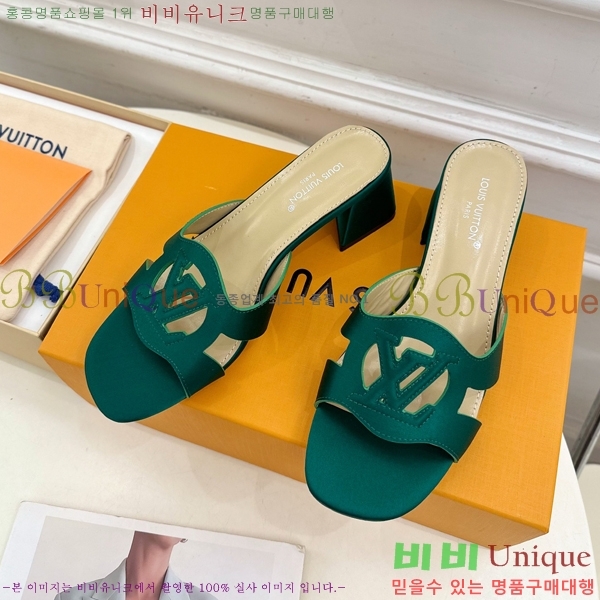 ���̺��� ��ƾ ������ ���� 32LV256234-2 �� 5.5cm