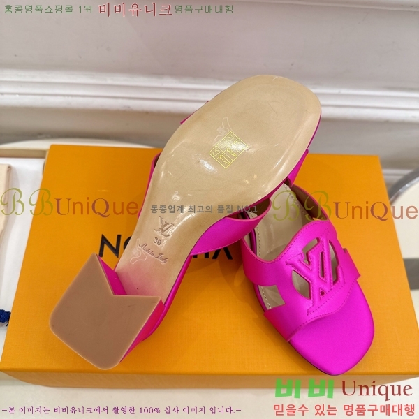 ���̺��� ��ƾ ������ ���� 32LV256234-3 �� 5.5cm