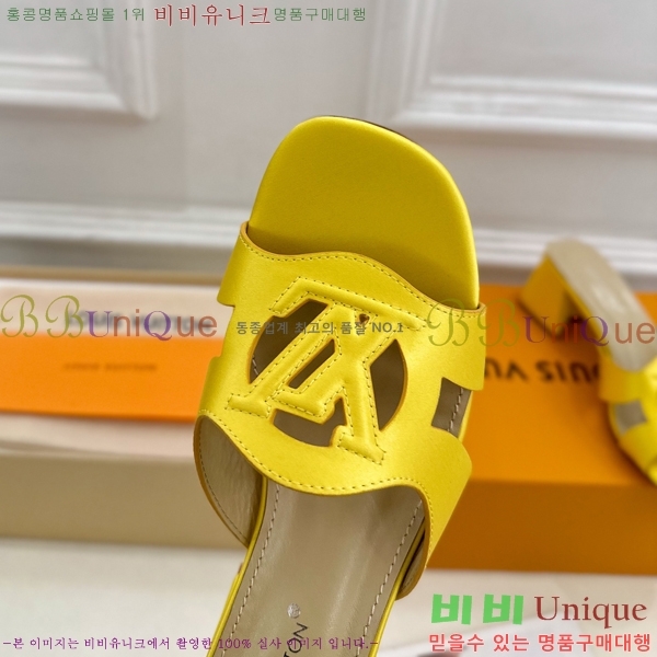 ���̺��� ��ƾ ������ ���� 32LV256234-7 �� 5.5cm