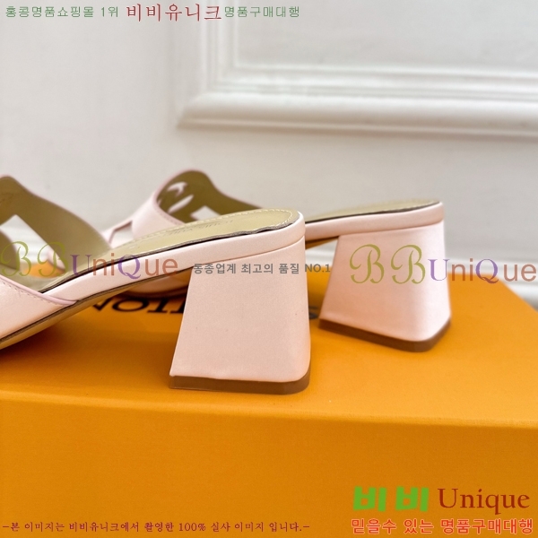 ���̺��� ��ƾ ������ ���� 32LV256234-8 �� 5.5cm