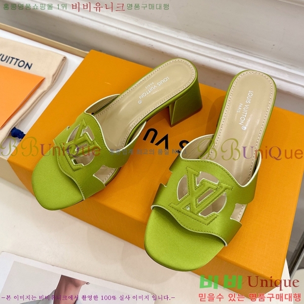 ���̺��� ��ƾ ������ ���� 32LV256234-9 �� 5.5cm