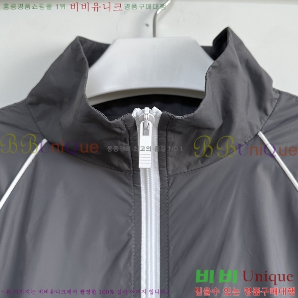 �ؿ�-���Ϲ߼� ����� ���� TB2571801-1 (4-XXL ������)