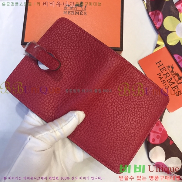 #�����޽� ���� ī�� ���� H39950-9