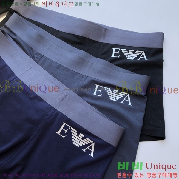 30�� ����ǰ �˸��� ������� AM316649-2 (3�� ��Ʈ)