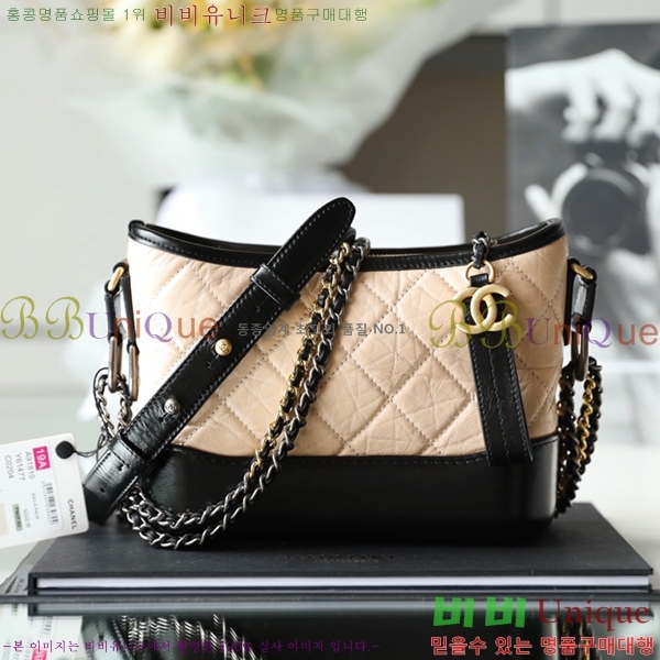 ����ǳ����#��* ���긮�� ȣ���� ���� A91810-1753