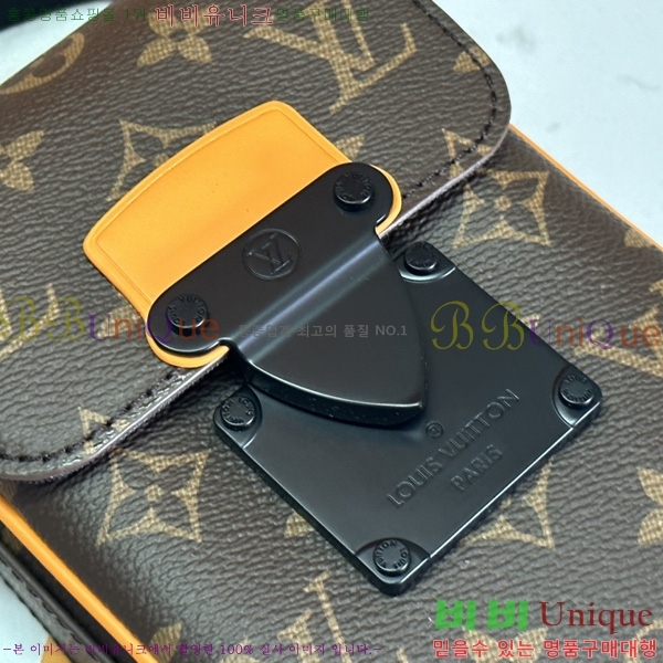 ���̺��� S�� ��Ƽ�� ����� ���� M82535