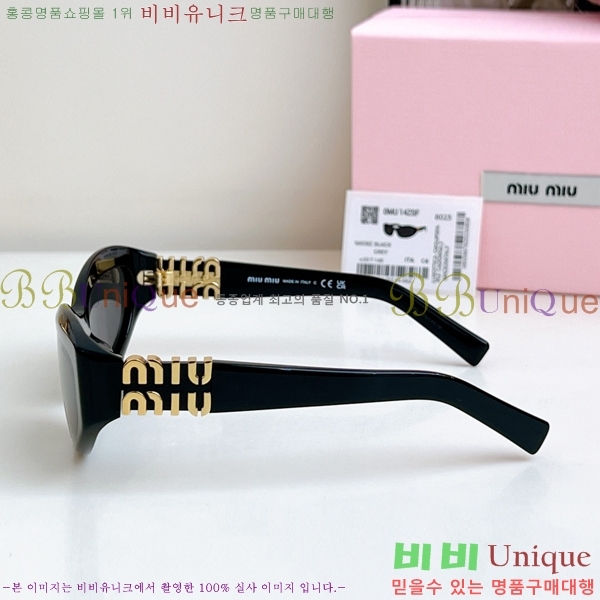 �̿�̿� ���۶� MU896652-4