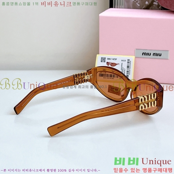 �̿�̿� ���۶� MU896652-3