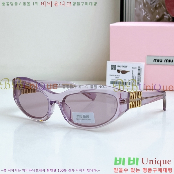 �̿�̿� ���۶� MU896652-1