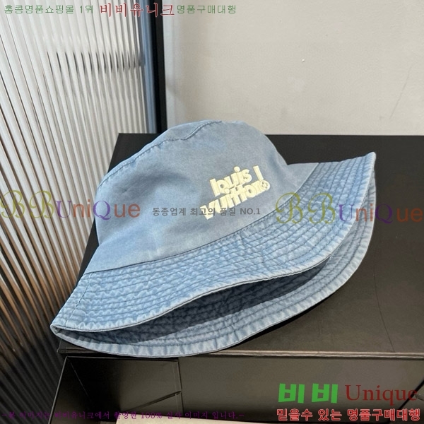 ���̺��� ���� LV5153108-2