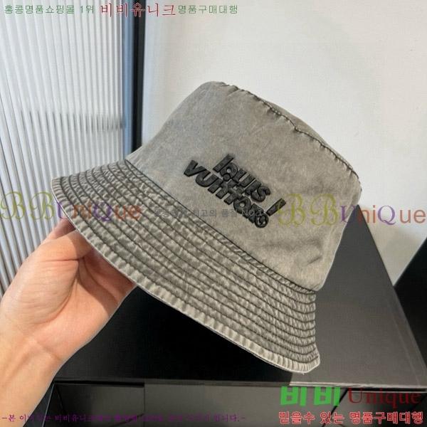 ���̺��� ���� LV5153108-3