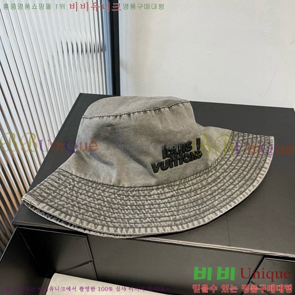 ���̺��� ���� LV5153108-3