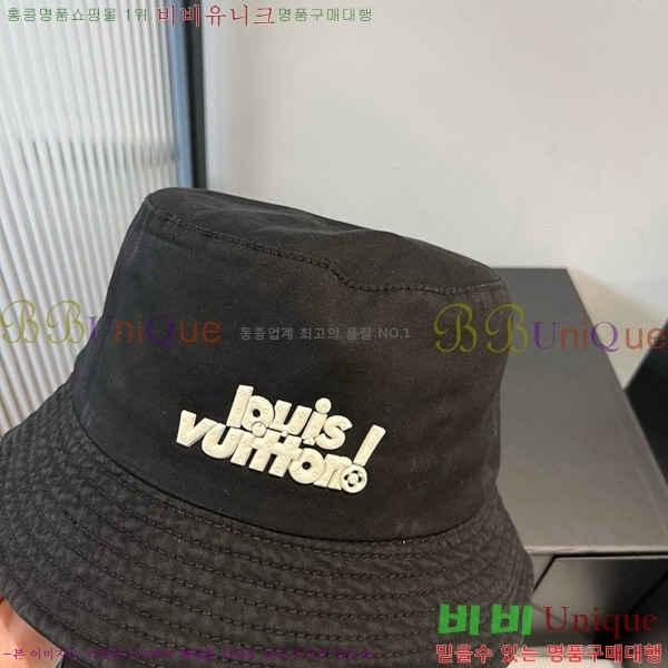 ���̺��� ���� LV5153108-4