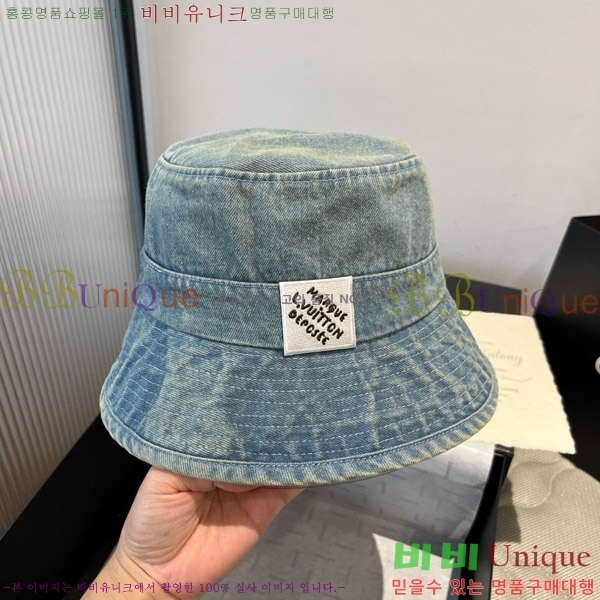 ���̺��� ���� LV5153107-1