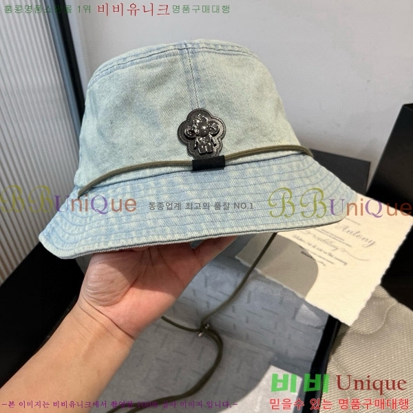 ���̺��� ���� LV5153099-2